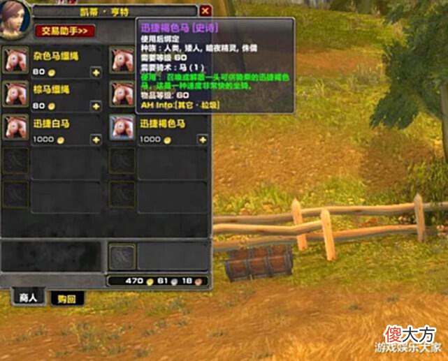 【游戏世界】魔兽怀旧服:TBC和Wlk不同,工作室的重心将会转移,更离谱!