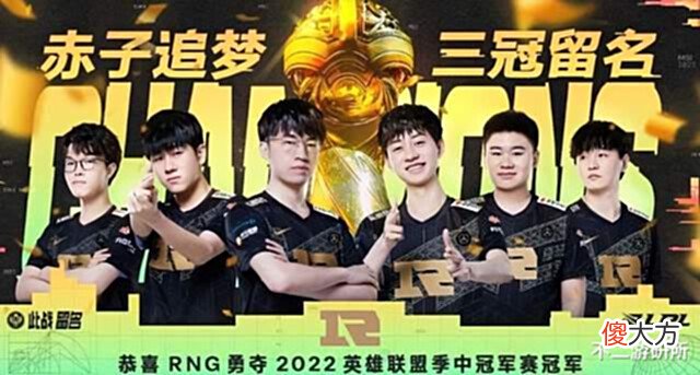 【游戏迷】LOL:bin导格温三战全胜助力RNG拿下MSI冠军!格温上手指南来袭