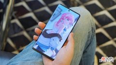 【游戏世界】从4199元跌至2799元，120W闪充+独显芯片，vivo旗舰售价亲民