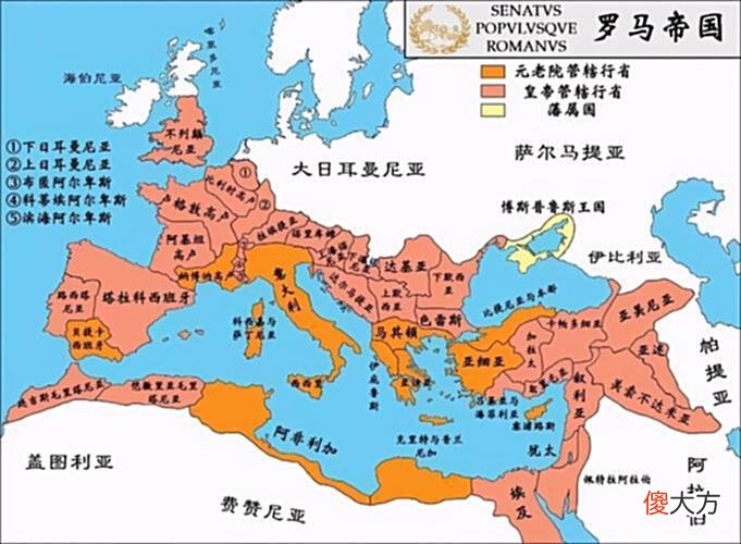 【爱历史】同是欧洲，为何中、西欧发达，东欧却落后，有何历史因素？