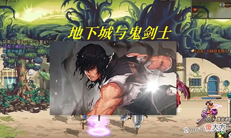 【游戏迷】DNF玩家坦诚回归难，理由多达16个，110版本吸引力不太够