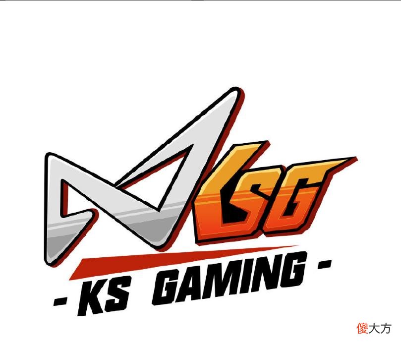 【游戏迷】KPL：没能锁定清清，拿下啊泽，KSG补强边路，冲出B组指日可待！