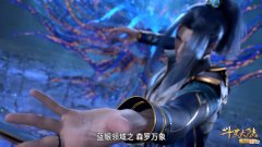 【游戏迷】斗罗：唐三让比比东怒极反笑，笑声爽朗，菊斗罗听后一脸冷漠