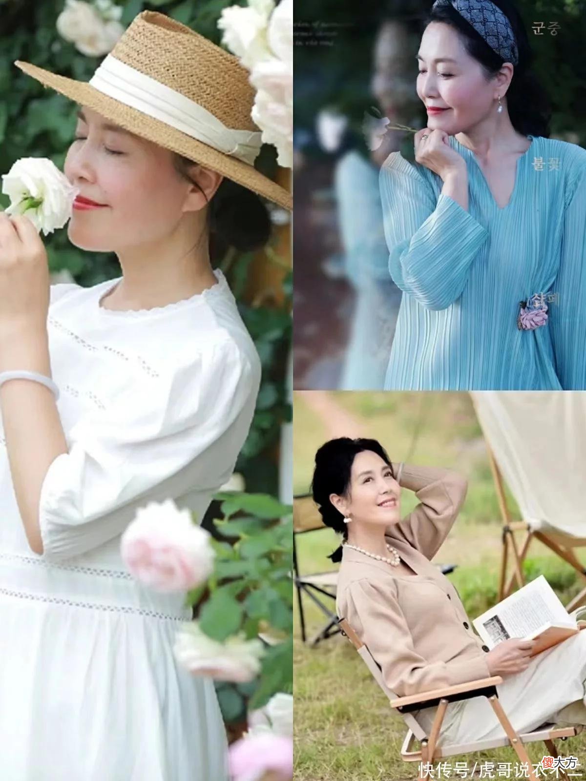 【时尚一点】这才是六十岁妈妈最美的打扮，优雅洋气显年轻，年轻人都自愧不如