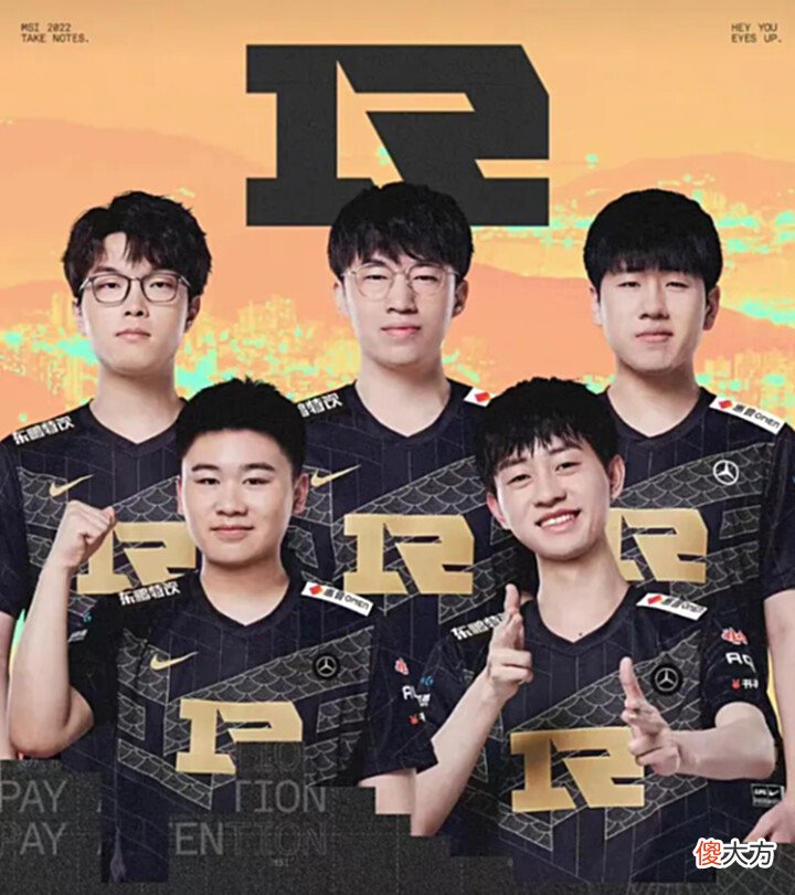 【游戏世界】[盘点向]是RNG打破心魔卫冕成功？还是T1重拾辉煌？谁会是MSI第一个三冠王？