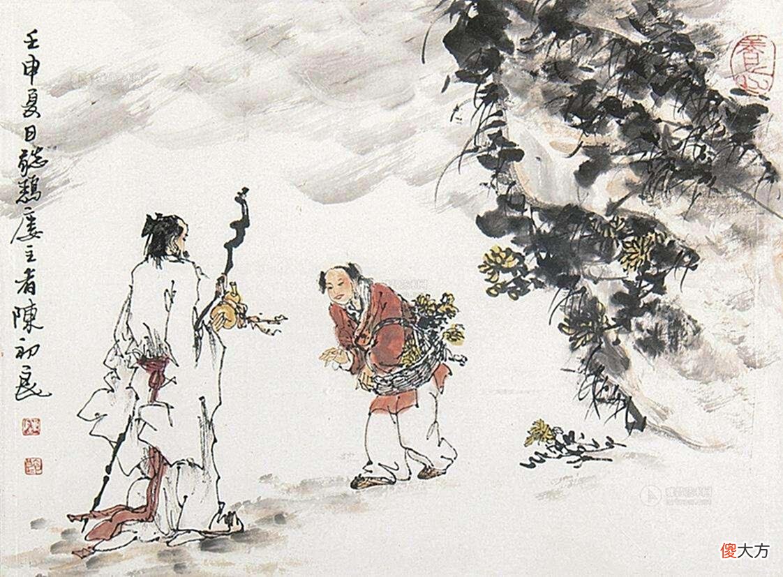 【历史故事】民间故事：一药农上山采药，误入桃花源，离开之后再也找不到