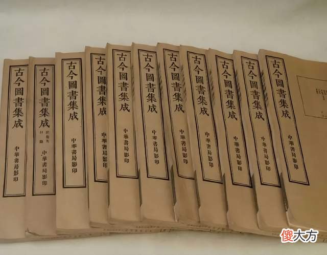【历史故事】编成千古奇书的陈梦雷，为何先后被康熙雍正流放？