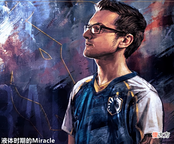【游戏世界】Dota2:Nigma官宣SumaiL加入,与Miracle组成天才双子星