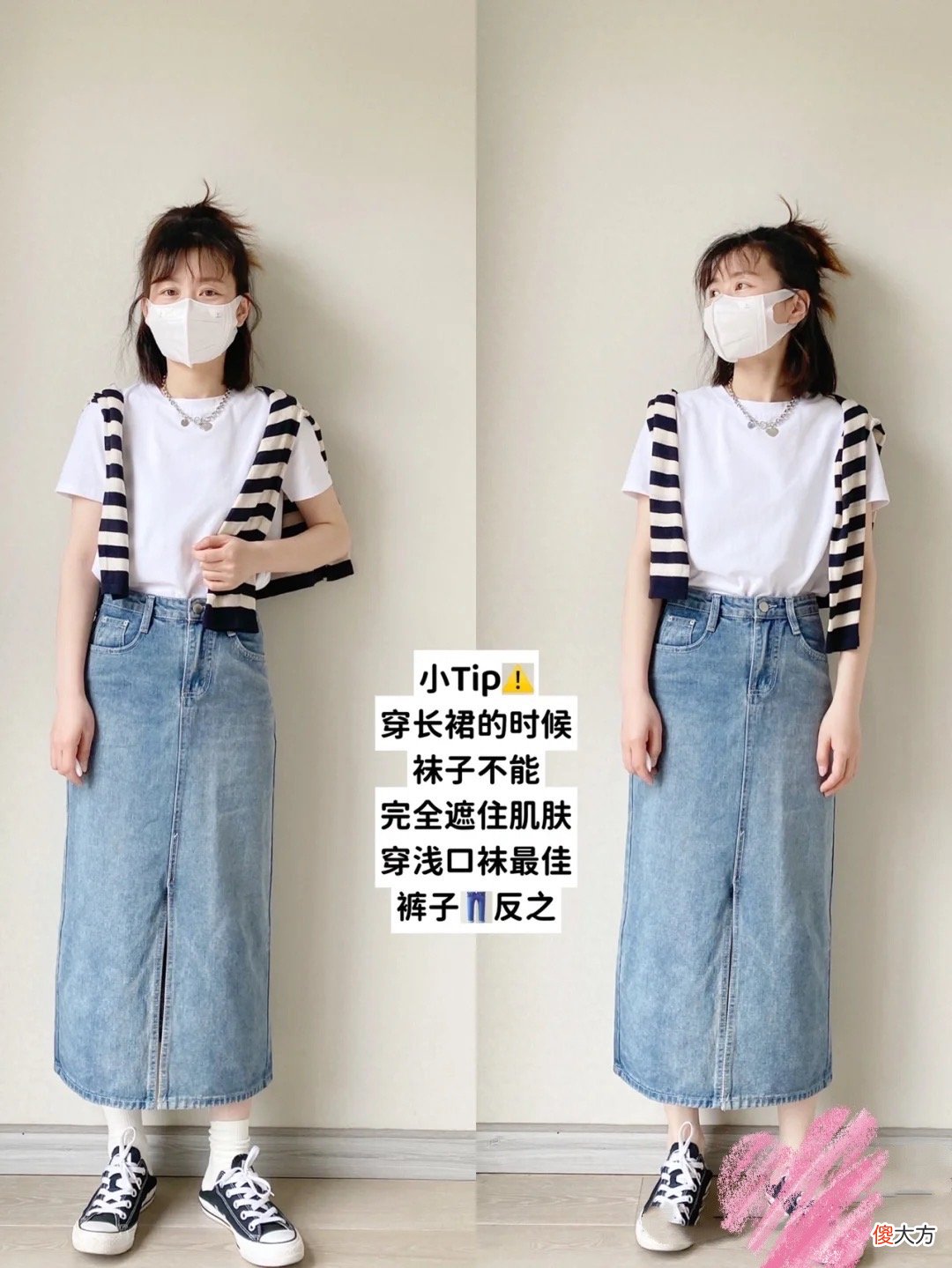 【时尚一点】普通人一定要学会，黑白T恤的“三个”搭配思路，轻松摆脱路人感