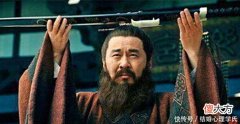 【历史故事】“方说曹操,曹操就到”,事实上还有下半句,只是无人敢提！