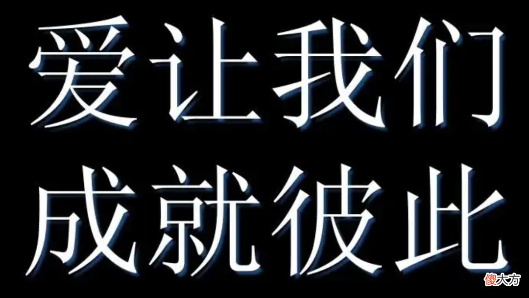 我们为什么要生孩子？