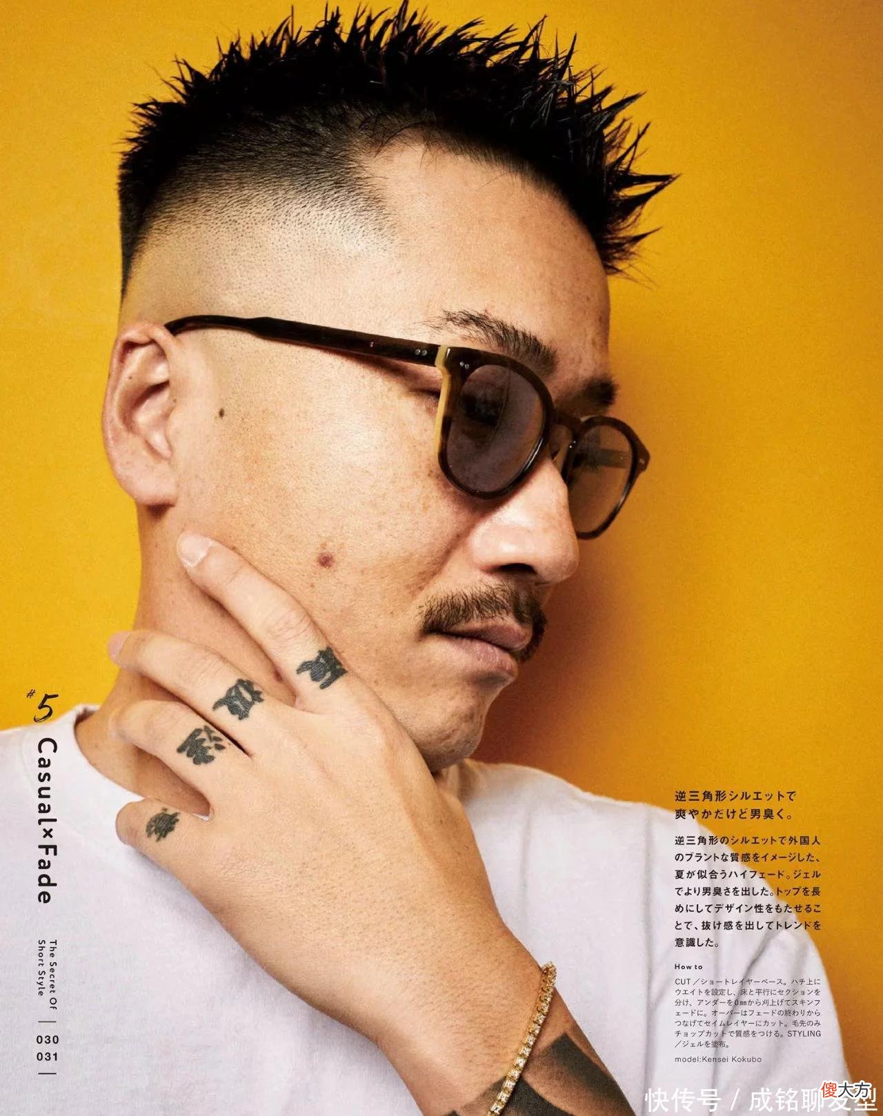 【时尚一点】四五十岁的男人别总剪板寸，这几款发型帅气有型，轻松摆脱油腻感