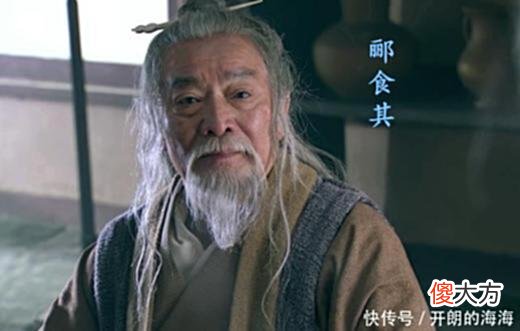 【历史故事】刘邦入关后，为何守不住函谷关