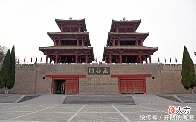 【历史故事】刘邦入关后，为何守不住函谷关