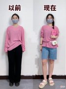 【时尚一点】“会打扮”和“不打扮”的女人，差距到底有多大？看完又有信心了