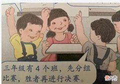 【爱历史】区别于教材里“与时俱进”的形象,古代的孩童也略胜一筹