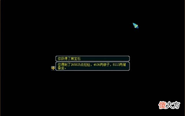 【游戏世界】梦幻西游:最后的疯狂,看戏5连杀!