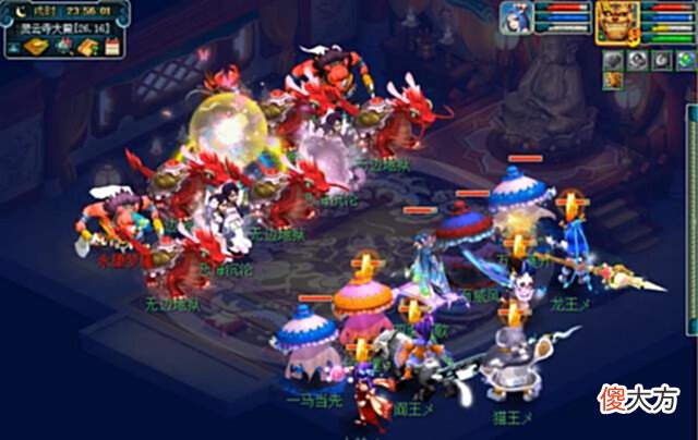 【游戏世界】梦幻西游:最后的疯狂,看戏5连杀!