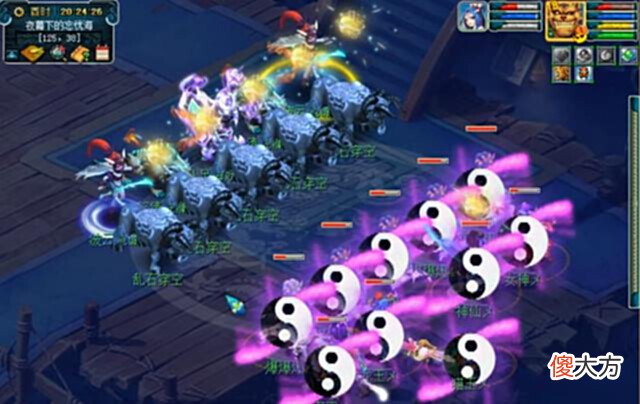 【游戏世界】梦幻西游:最后的疯狂,看戏5连杀!