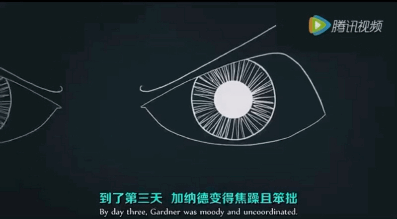 孩子熬夜会“变傻”真有科学依据：没睡好的人，脑子里都是“垃圾”