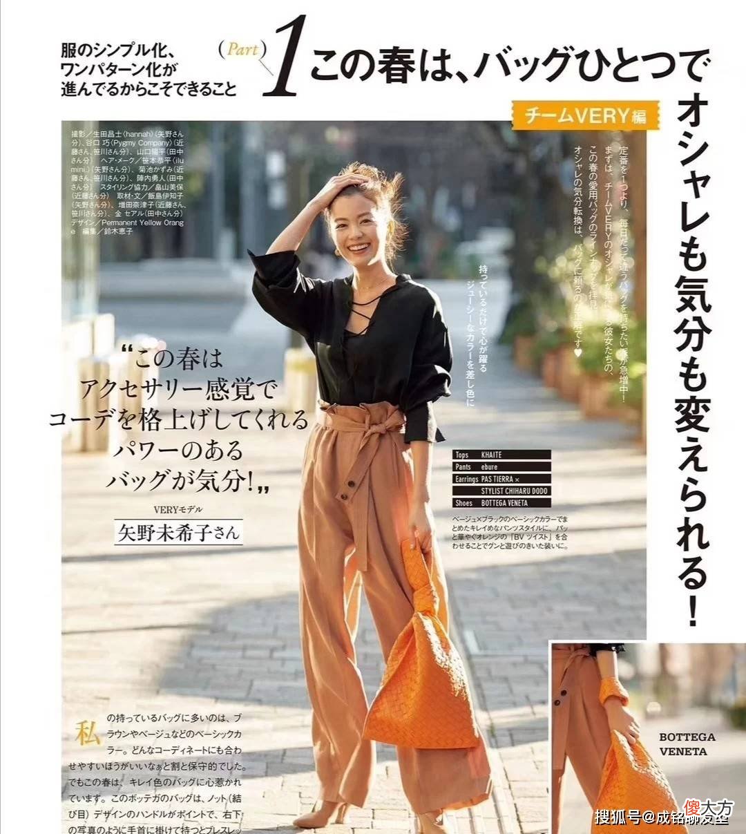【就爱时尚】连衣裙搭配“温柔二裙”让女性风味大方且大方且大气
