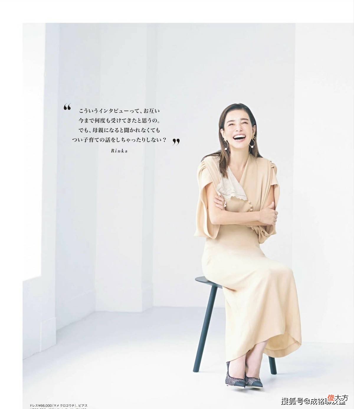 【就爱时尚】连衣裙搭配“温柔二裙”让女性风味大方且大方且大气