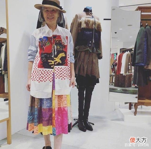 【就爱时尚】66岁叶惠美如何打造潮流时髦造型