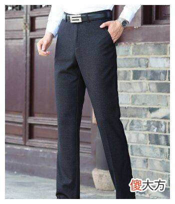 【时尚一点】为什么女生穿裤子不系皮带裤子也不会掉，男生可能不行