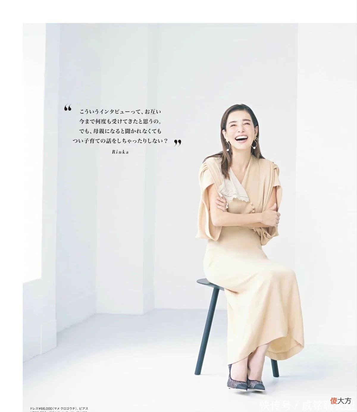 【时尚一点】那些很会打扮自己的中年女人，少不了这“二裤二裙”，洋气显年轻