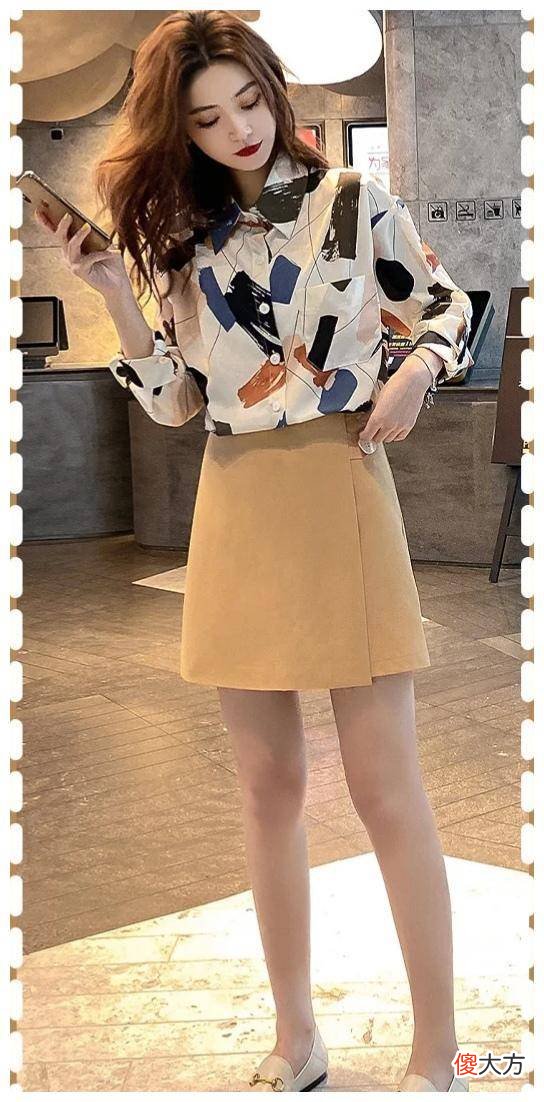 【时尚一点】裙子怎么搭配才能显得高雅优雅？