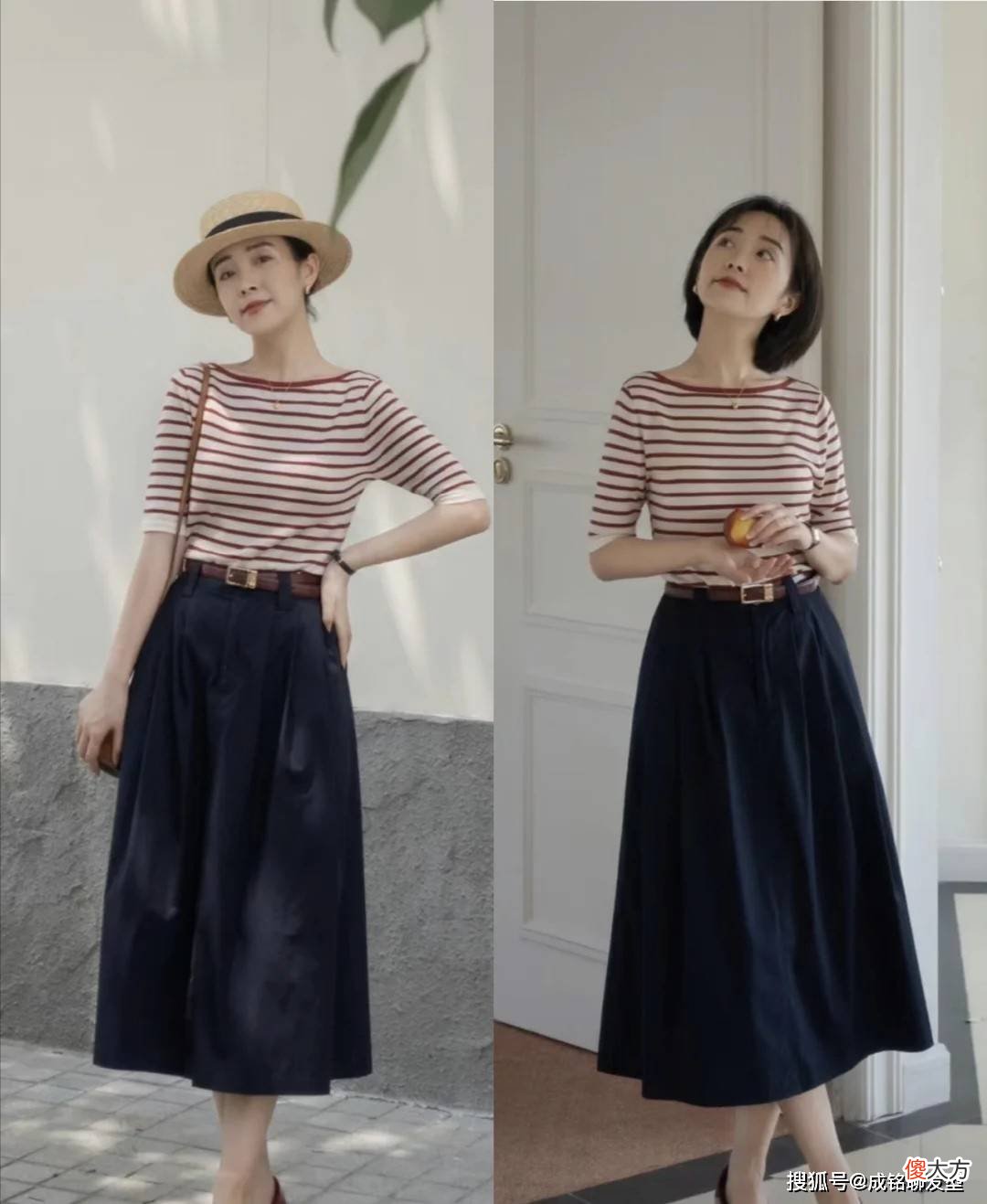 【时尚一点】成熟女性穿衣公式穿衣公式，记住这四组万能穿衣公式