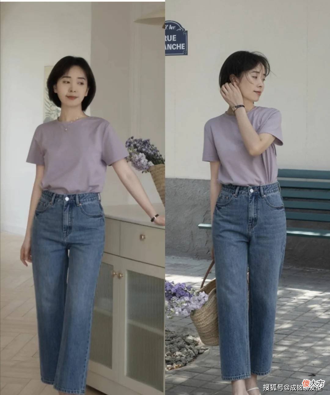 【时尚一点】成熟女性穿衣公式穿衣公式，记住这四组万能穿衣公式