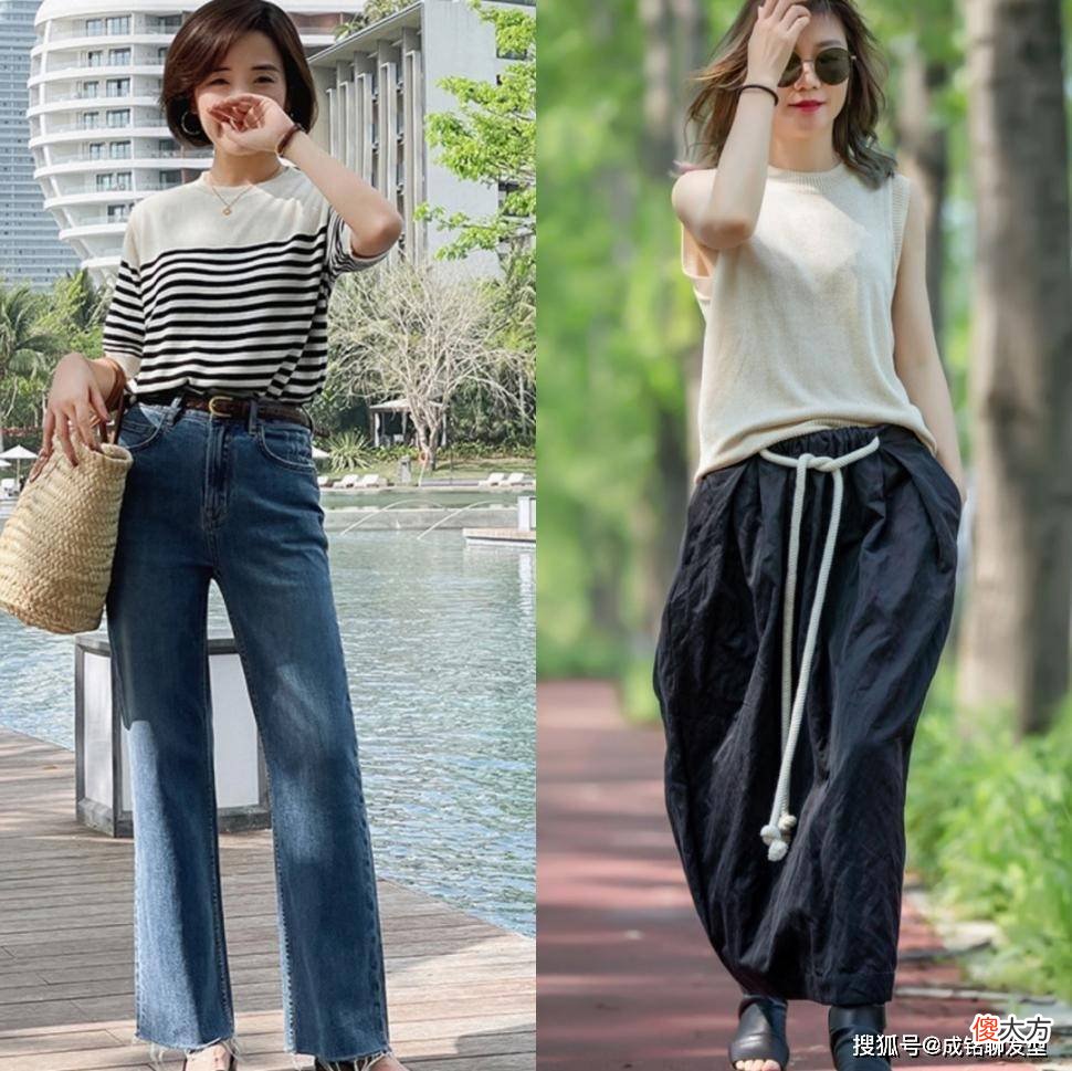 【就爱时尚】女生如何搭配衣服才能显得有品味？