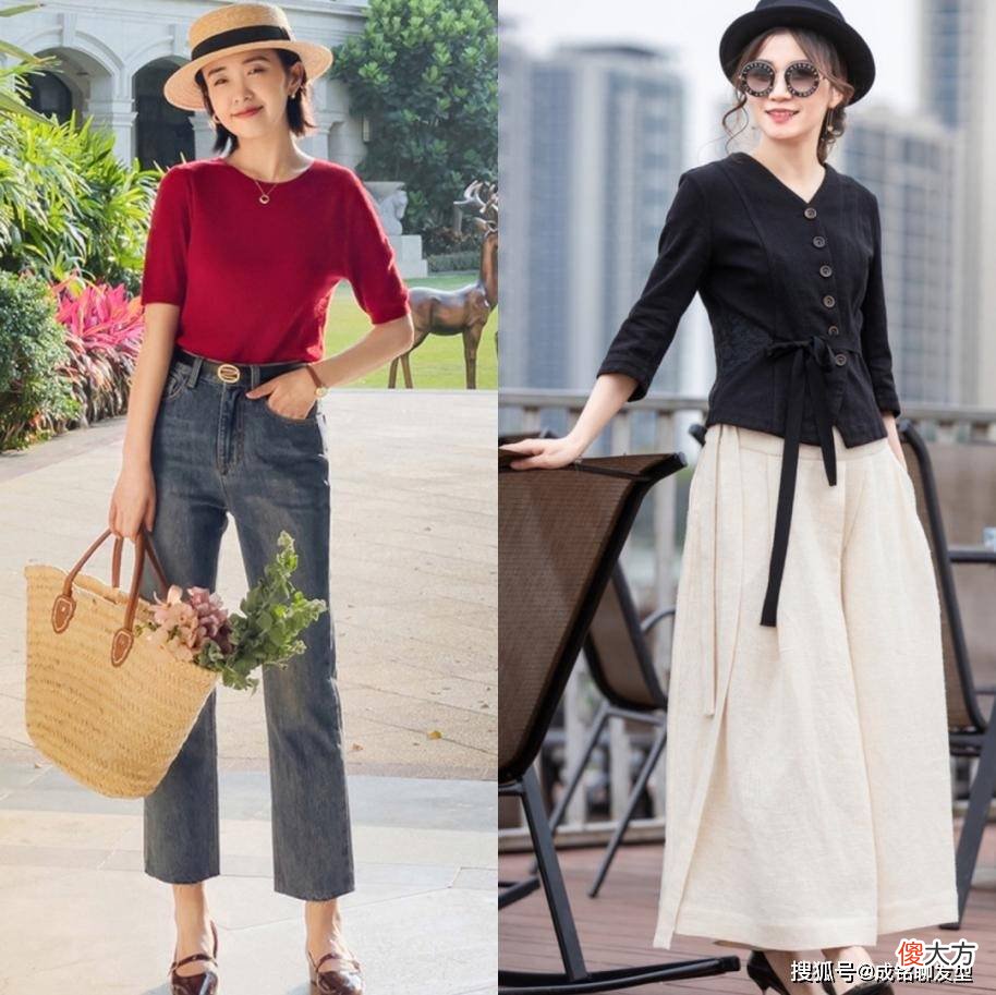 【就爱时尚】女生如何搭配衣服才能显得有品味？