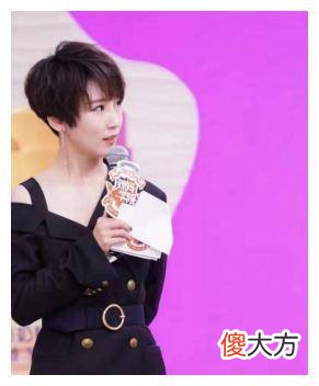 【就爱时尚】我不需要最近真的迷上戚薇，露肩的身材都可以让她穿戚薇粉丝