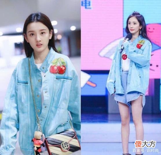 【就爱时尚】杨幂和宋祖儿的衬衫穿搭，可谓是一衣多穿