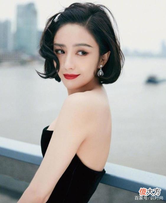 【时尚一点】佟丽娅简约风造型分析，网友评论没眼光了