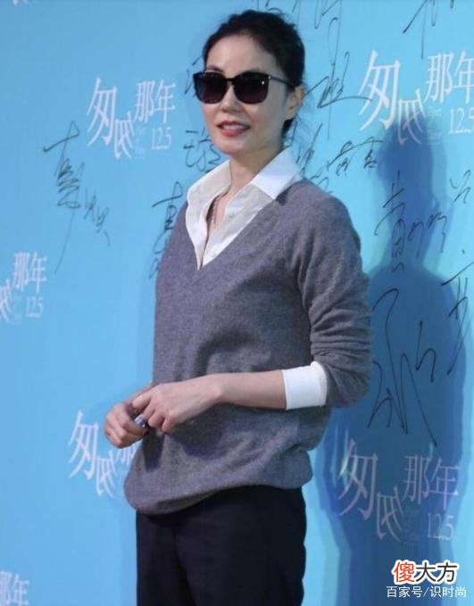 【就爱时尚】王菲身材高挑气质出众，自成一派美出新高度