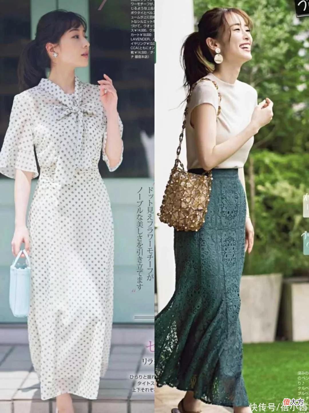 【时尚一点】奔四的女人，穿搭掌握“3要3不要”，立马变身气质女神，时髦极了