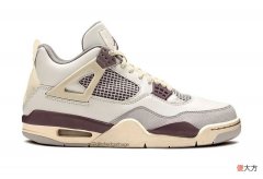【就爱时尚】天价“鞋王”预定？！AMM x AJ4 传闻年底登场！