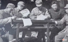 【爱历史】杨成武急电：击毙一鬼子中将！八路军本来要开的检讨会变庆功会