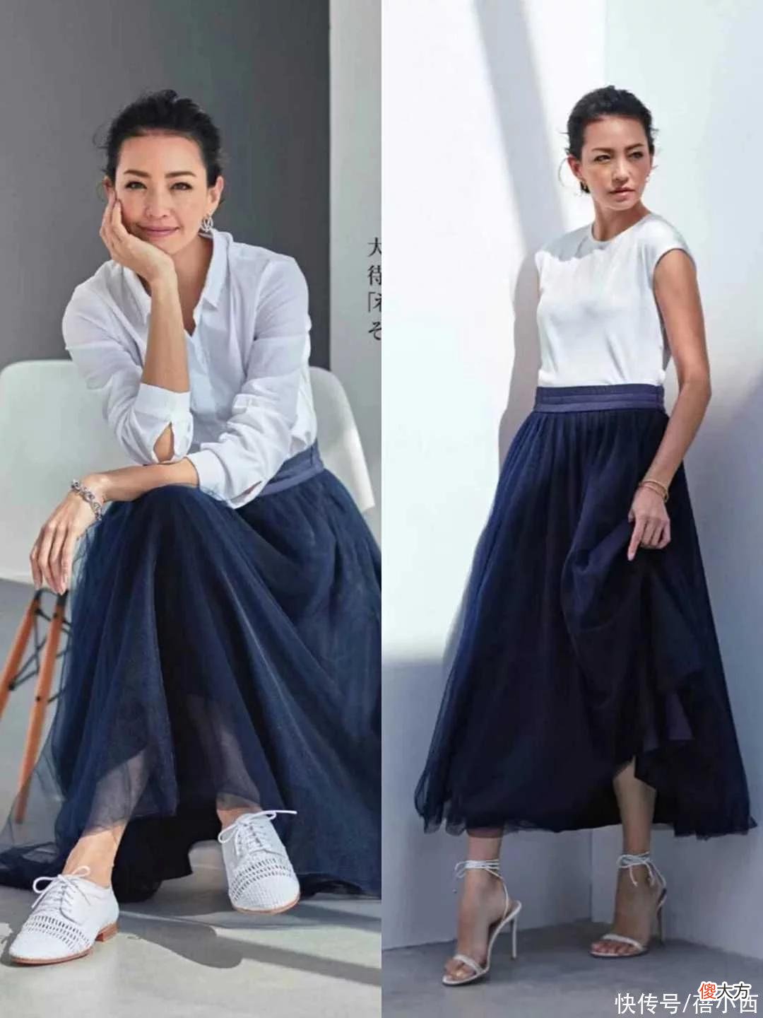 【就爱时尚】为什么你穿半身裙很普通？那是没掌握这3个技巧，立马高级又时髦