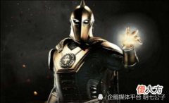 【游戏世界】假如漫威变种人攻击你，5件DC中的神器选1件反抗，傻子才选图4！