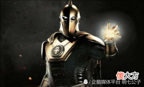 【游戏世界】假如漫威变种人攻击你，5件DC中的神器选1件反抗，傻子才选图4！