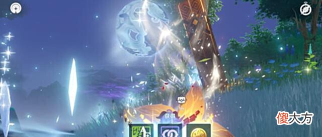 【游戏迷】原神:还记得纪行吗?想早点拿到680原石跟9个球,要做什么准备?