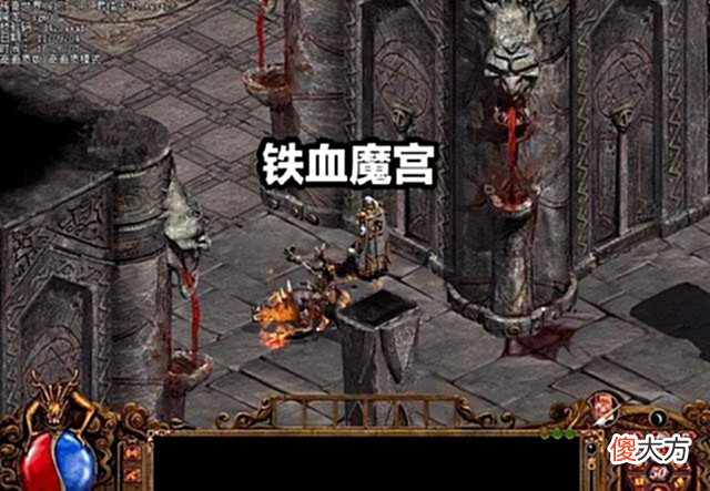 【游戏世界】传奇世界:传奇世界拥有无限可能,极品小怪堪比通天教主
