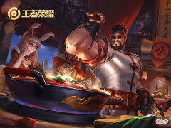 【游戏世界】“终极血手流”程咬金火了，伤害坦度提供90％，铭文出装是关键
