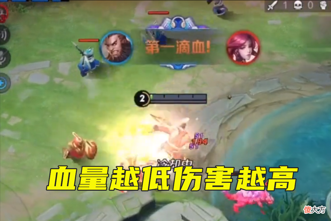 【游戏世界】“终极血手流”程咬金火了，伤害坦度提供90％，铭文出装是关键