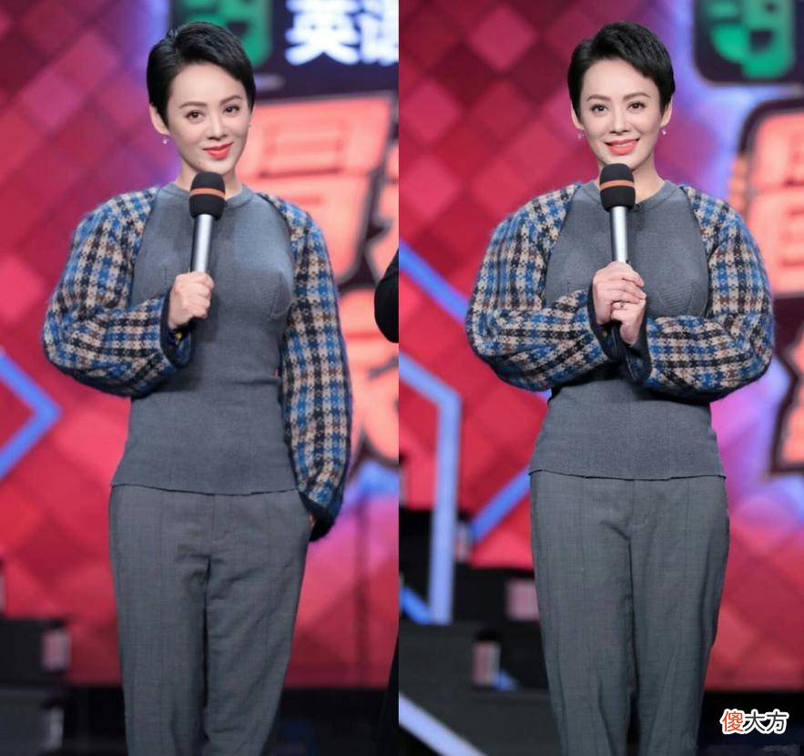 【就爱时尚】《孝庄秘史》宁静的穿搭也是走的霸道总裁风格