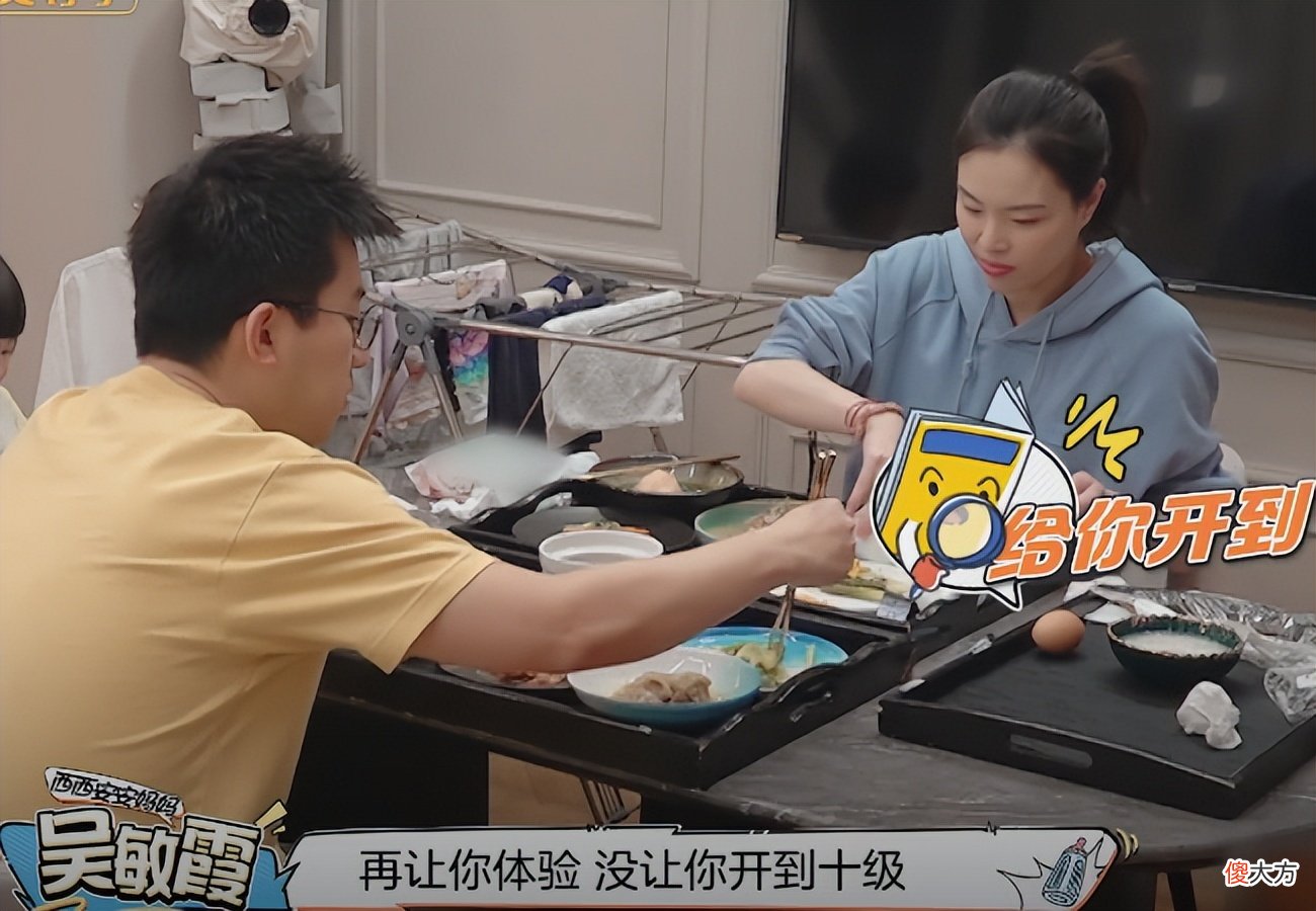 吴敏霞公开生产细节，三年经历两次剖腹产！肚子上疤痕好明显